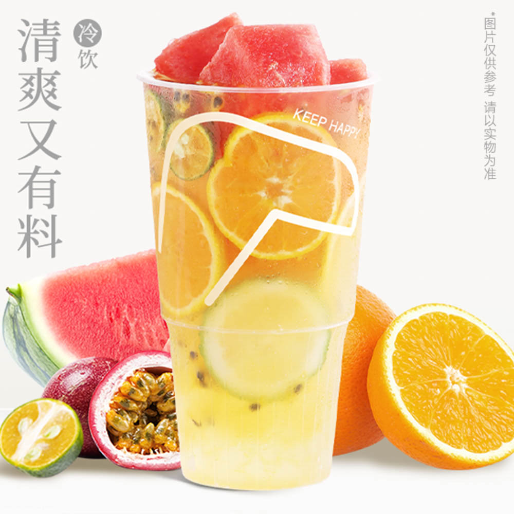巴厘岛超级水果茶