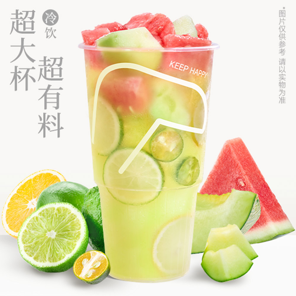 夏威夷超级水果茶