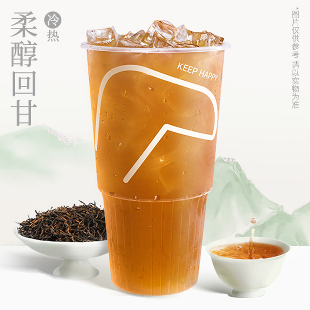 1升花野红茶