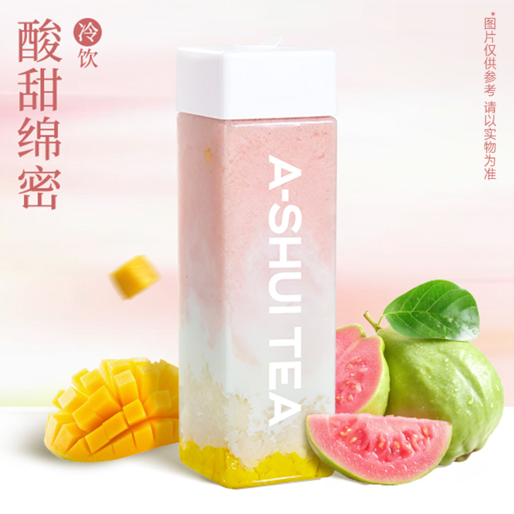 粉芭乐酸奶昔