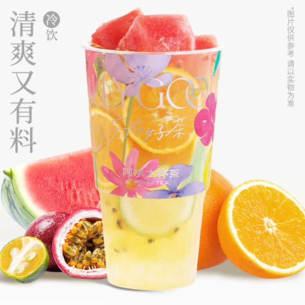 巴厘島超級水果茶