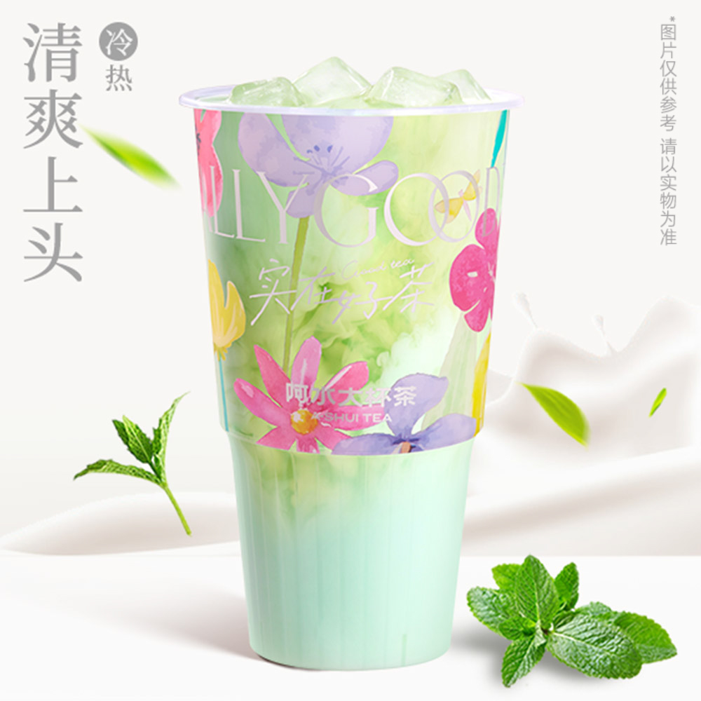 超级薄荷奶绿