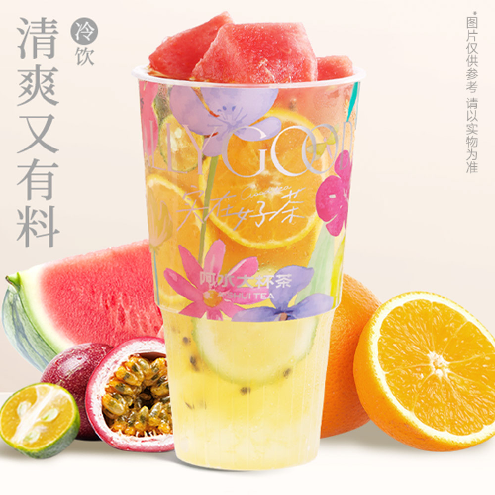 巴厘岛超级水果茶
