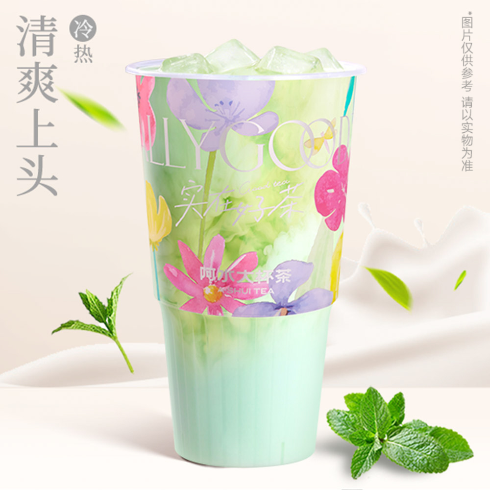 超级薄荷奶绿