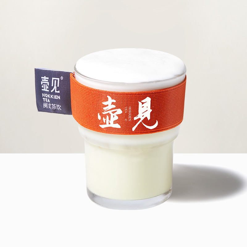 城市玻璃杯