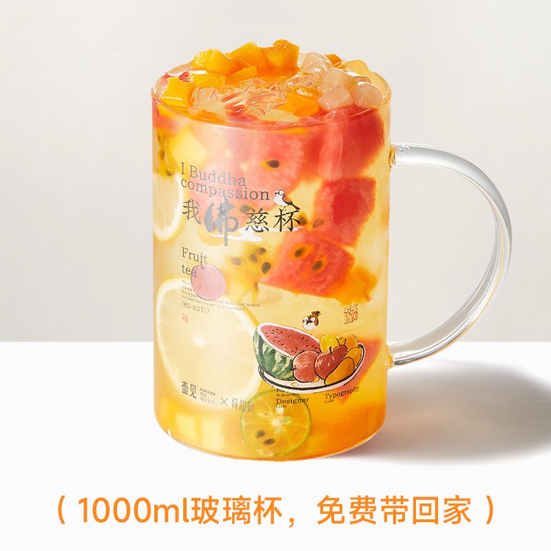 满满水果佛跳墙
