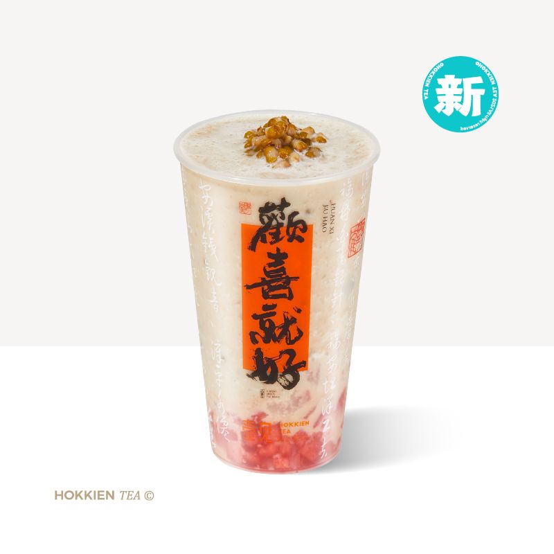 绿豆牛奶碎碎冰