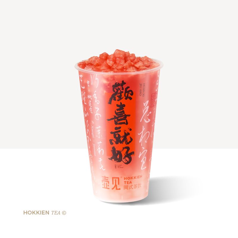 西瓜桃冰