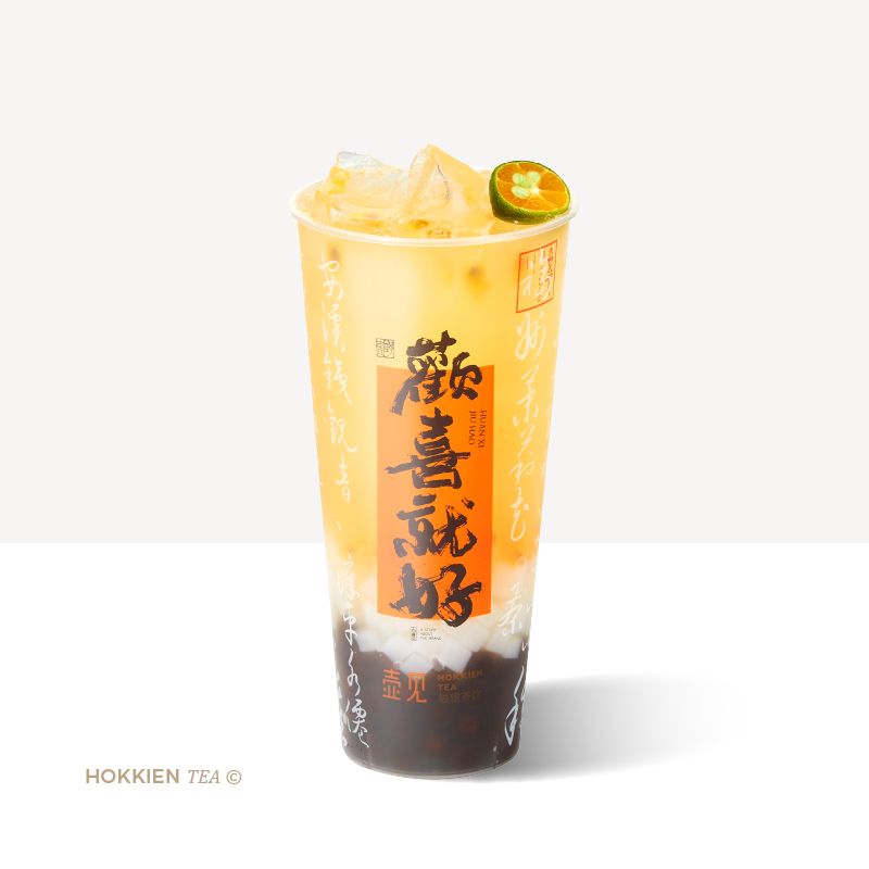 百香果黑白配2.0