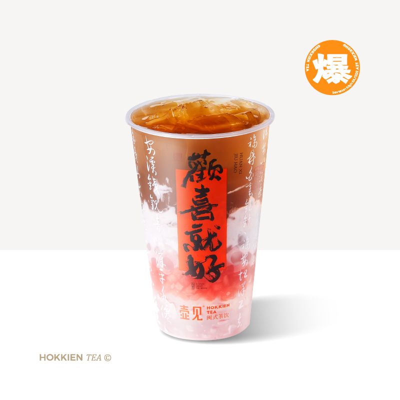 呷天下