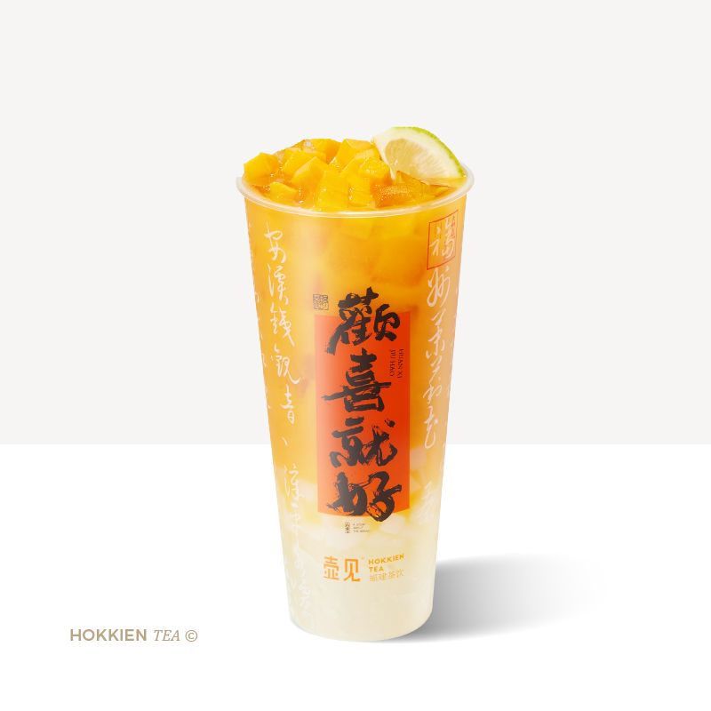 芒芒小茉莉
