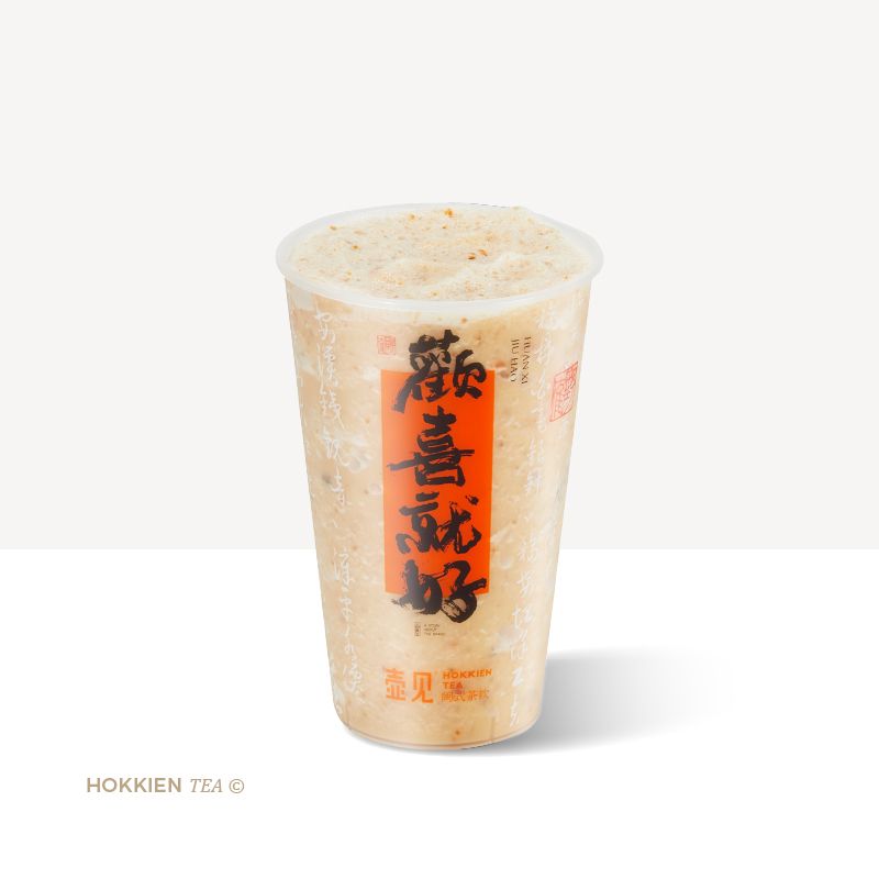 黑糖阿达子碎碎冰