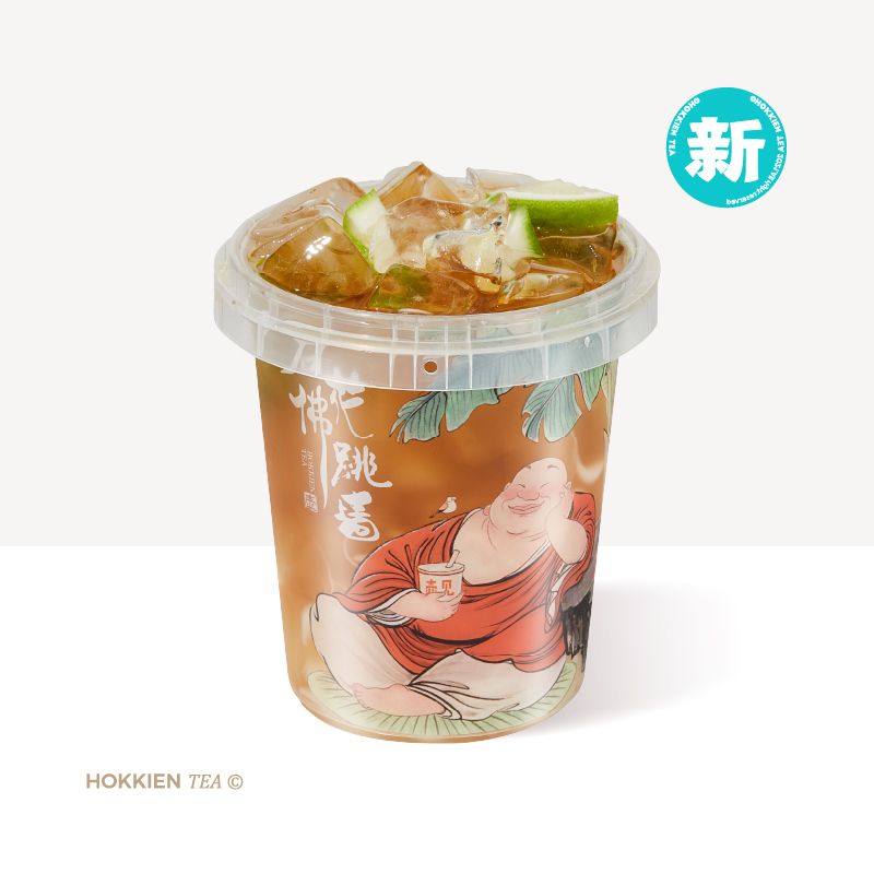 月光清露冬瓜桶