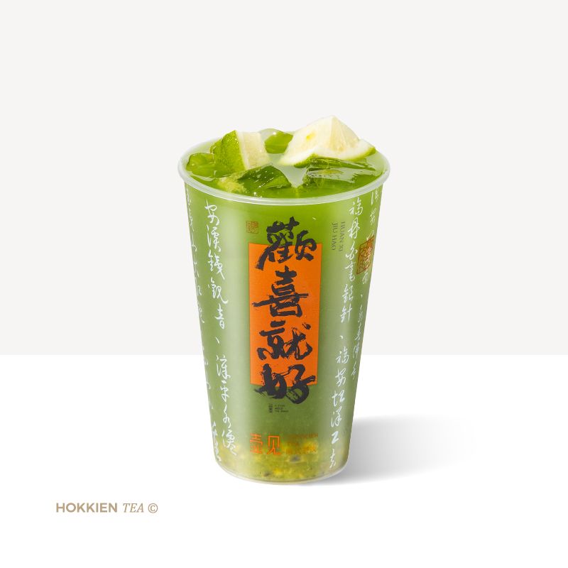 百香果羽衣冰茶