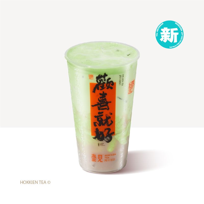 芋泥开心麦麦