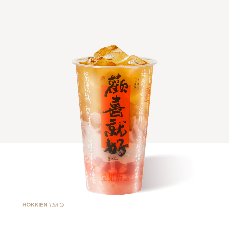 呷天下
