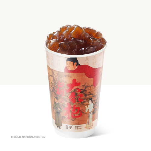 桃桃小红袍