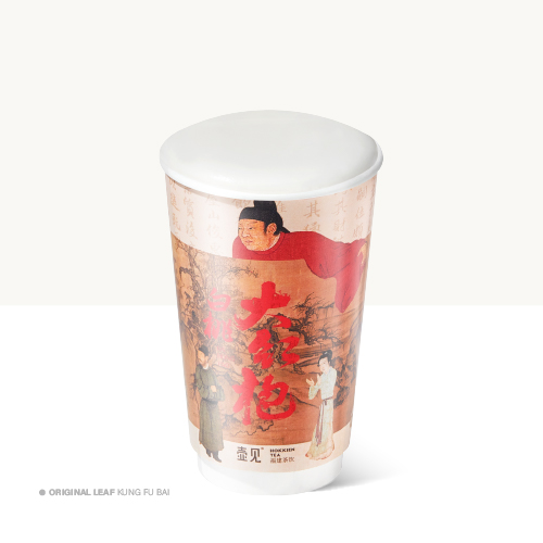 小红袍功夫白