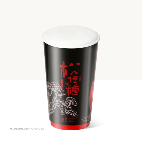 松烟功夫白
