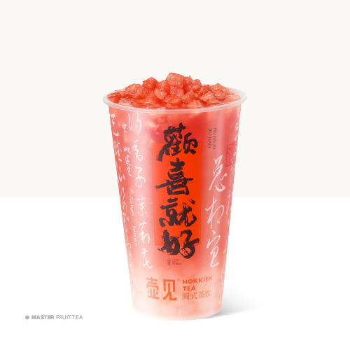 西瓜桃冰