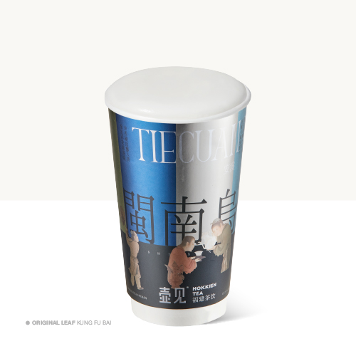 闯乌龙