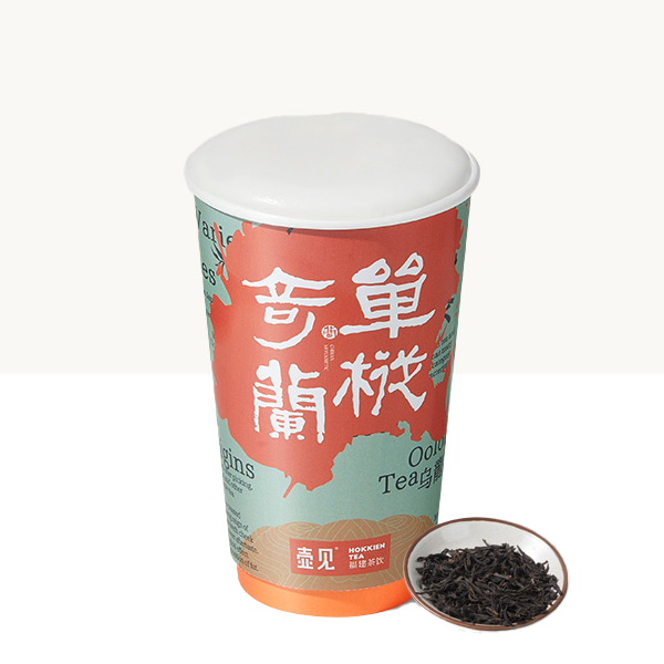 奇兰功夫白