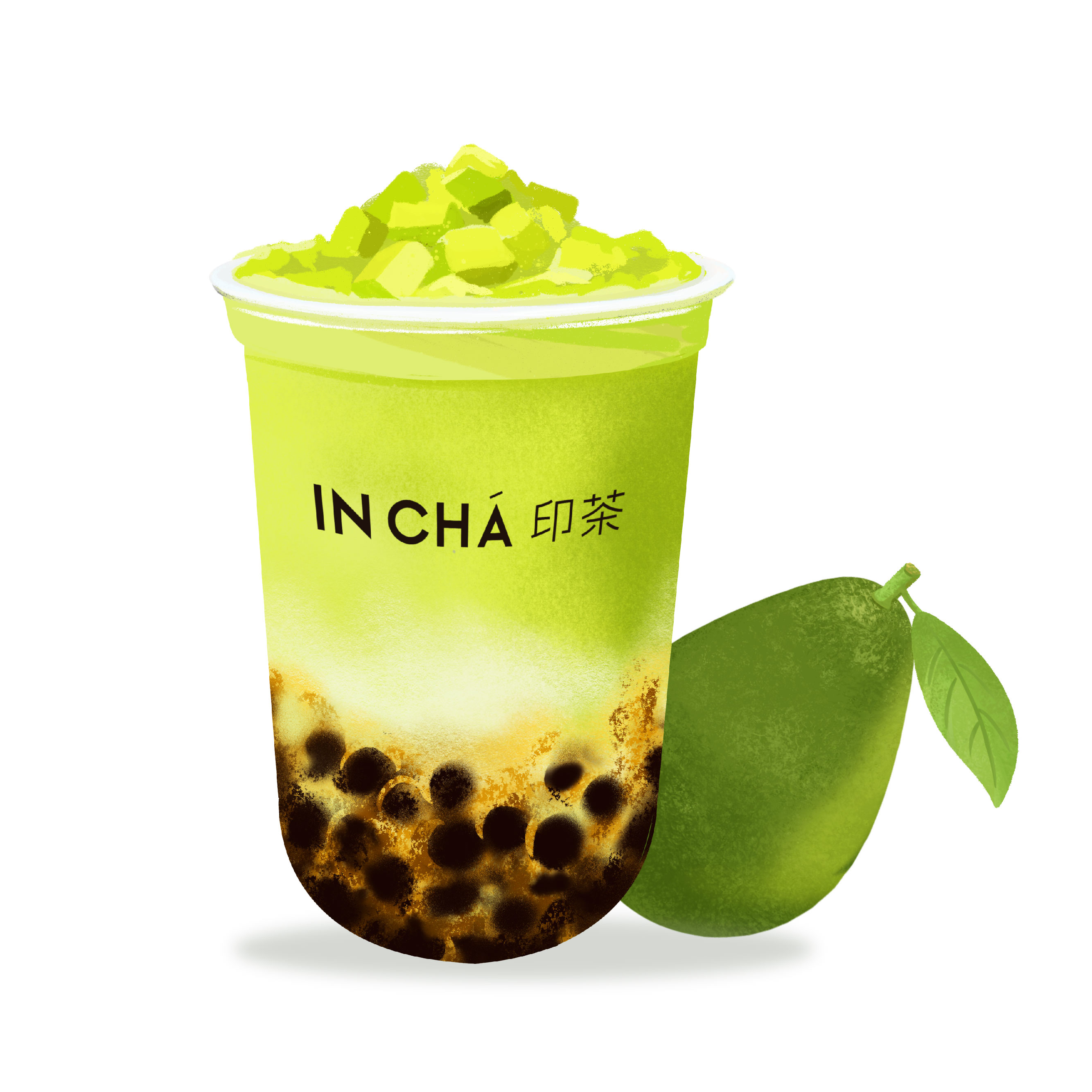 高燃黑糖牛油果