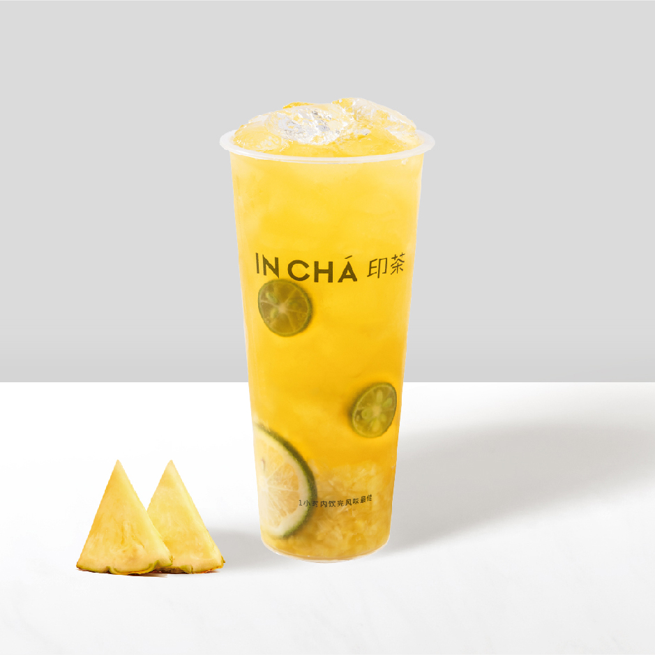 凤梨青茶