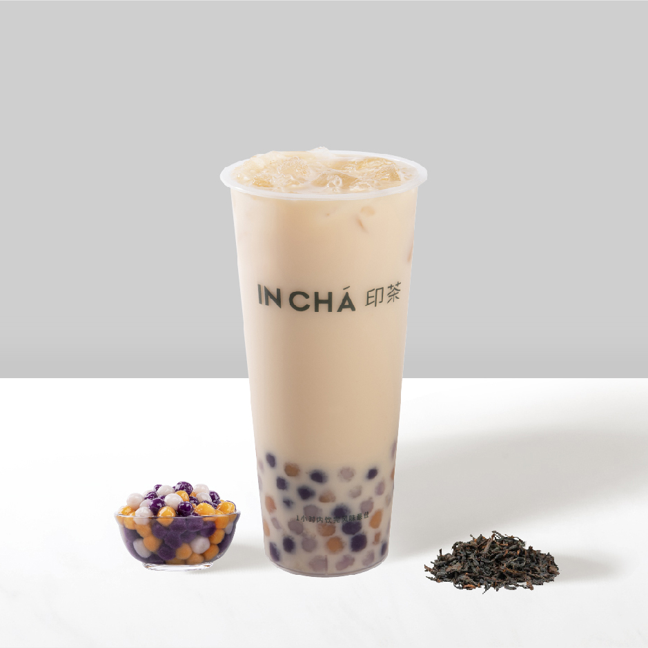 小芋圆奶茶