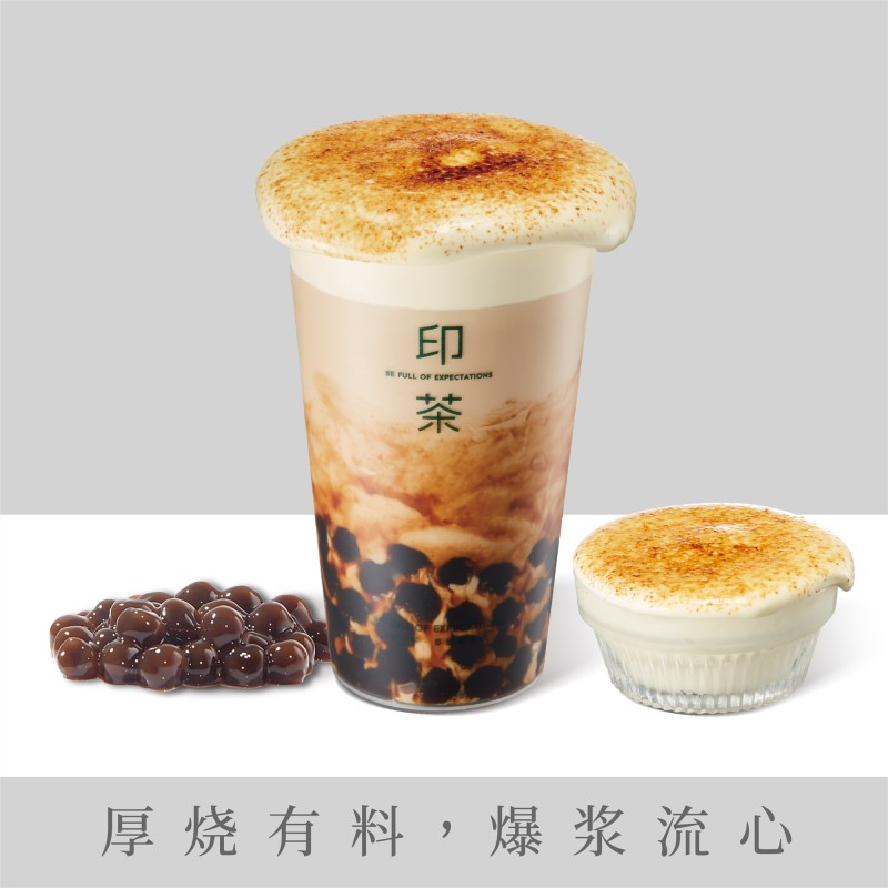厚烧蛋糕波波茶