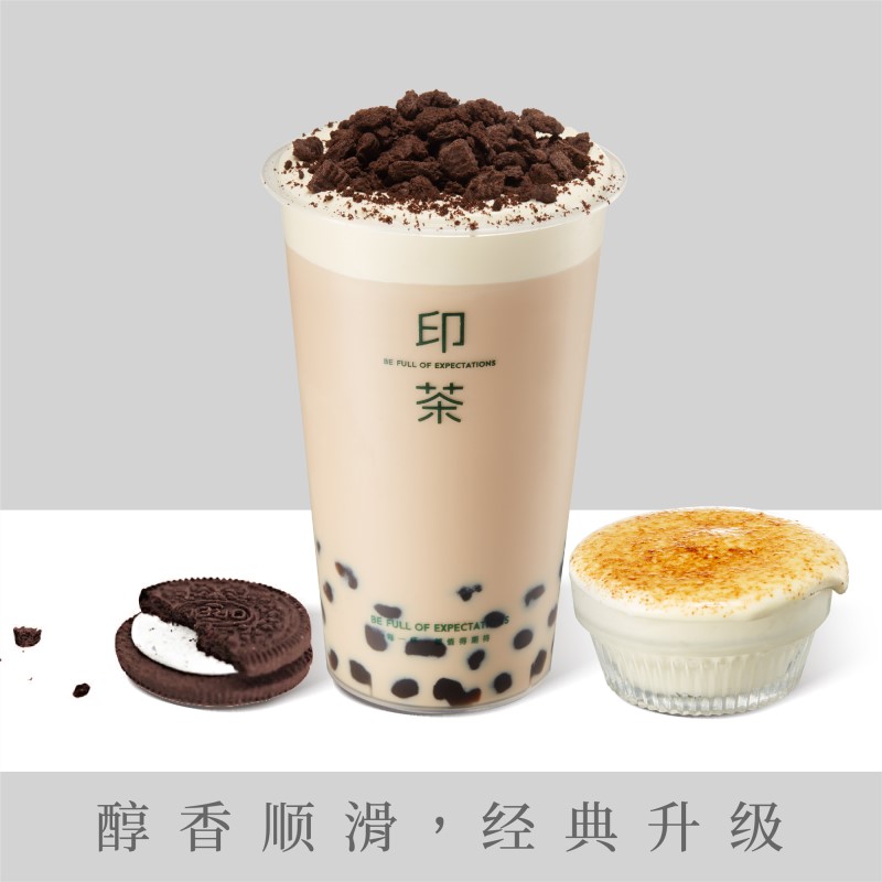 流心蛋糕奥利奥
