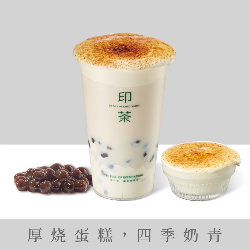 厚烧蛋糕奶青