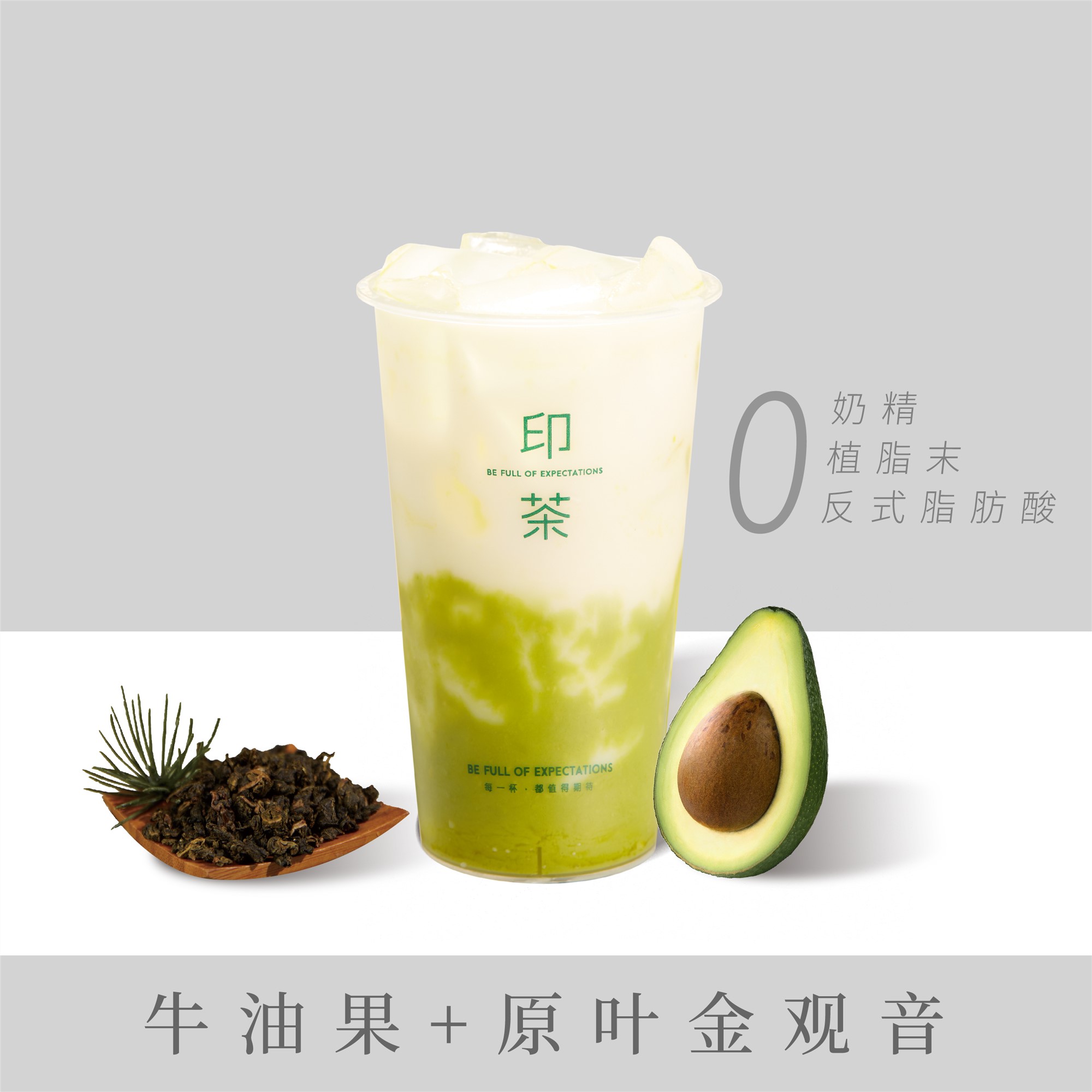 天青观音兰