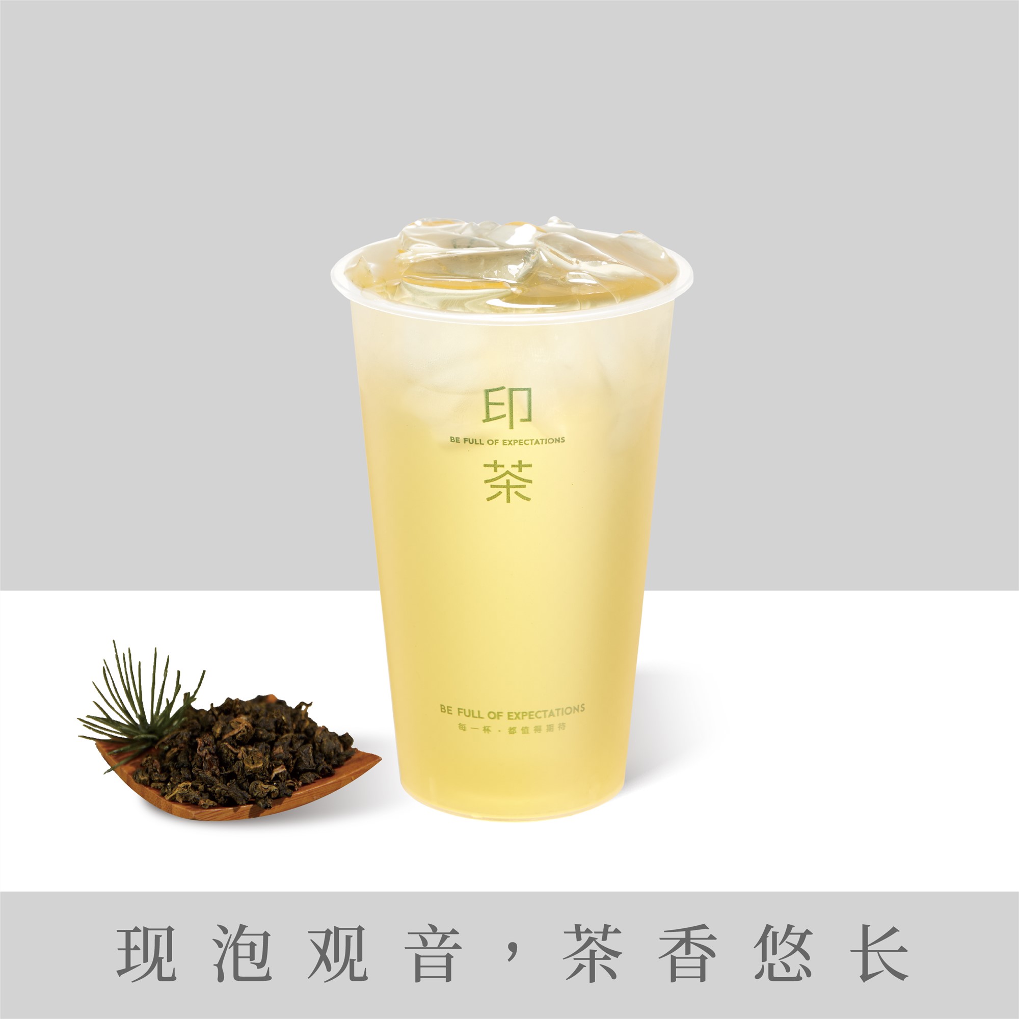 清溪明兰