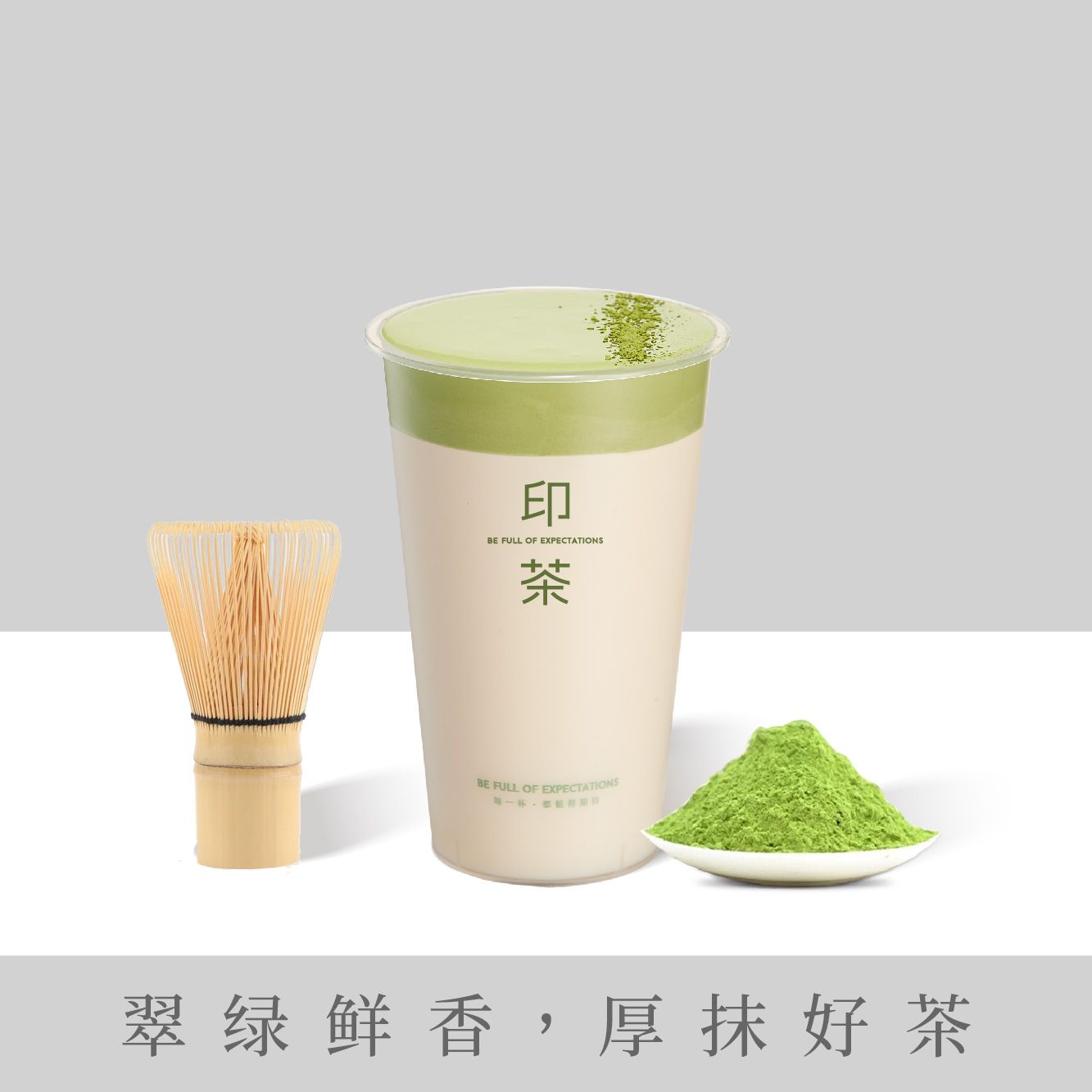 厚抹金观音