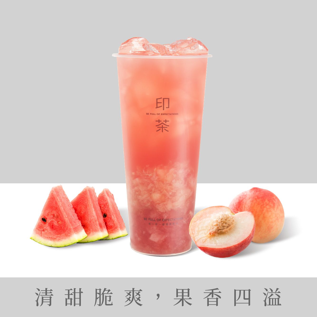 蜜桃瓜瓜乐