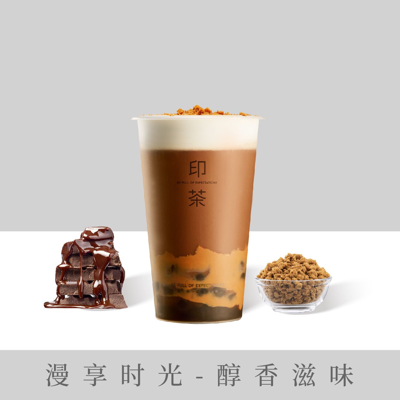 比利时黑可可