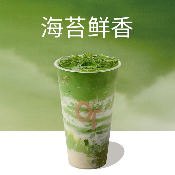 咸抹生软酪(首创)