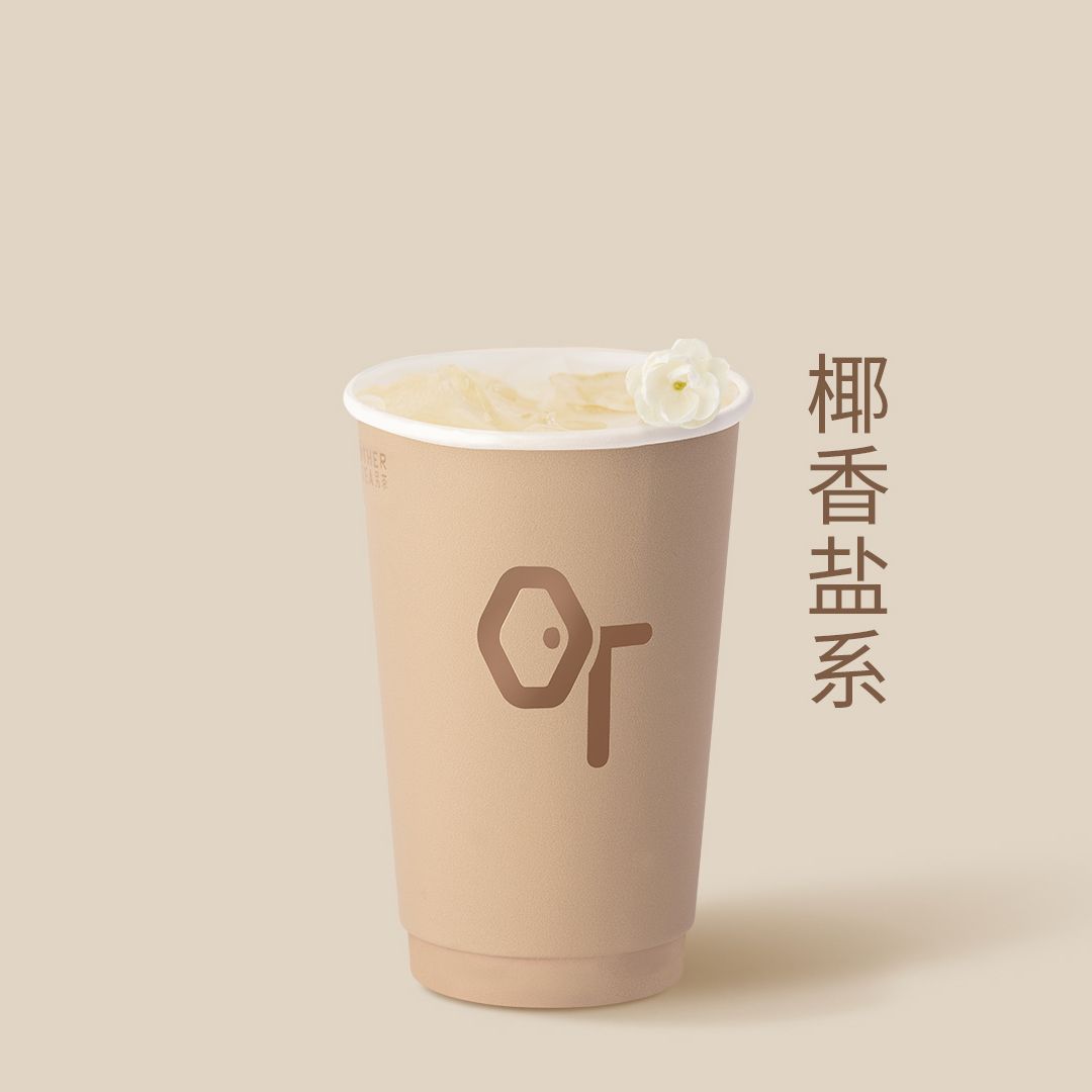 雪盐生椰茉莉