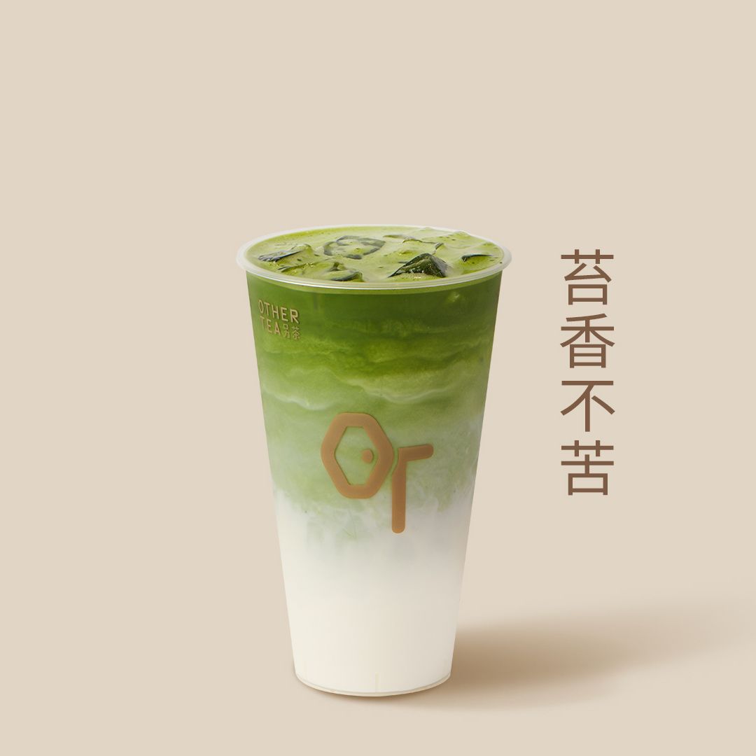 醇抹咸法酪(首创)