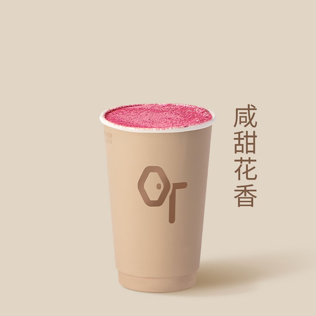山花咸荔枝