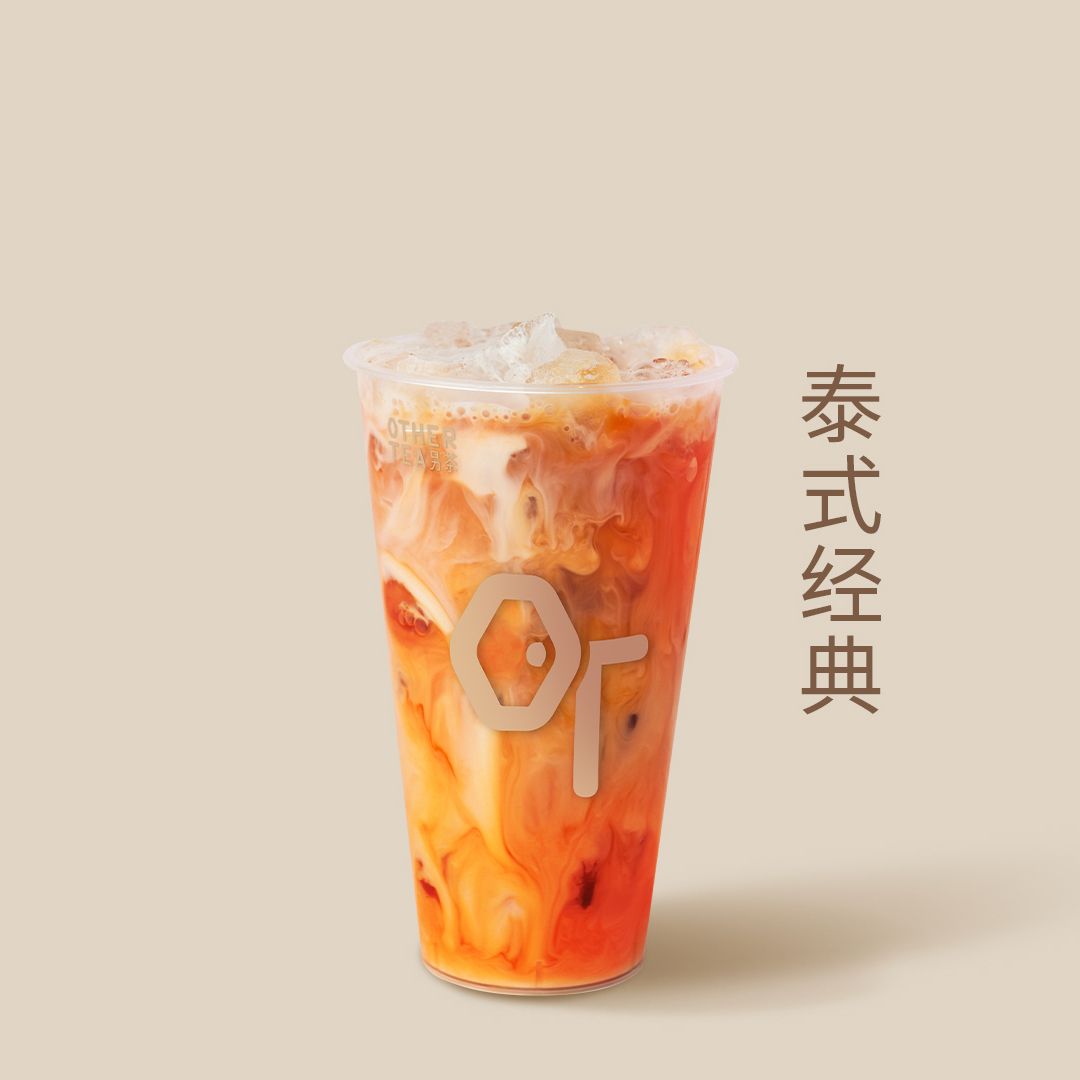 泰式冰茶