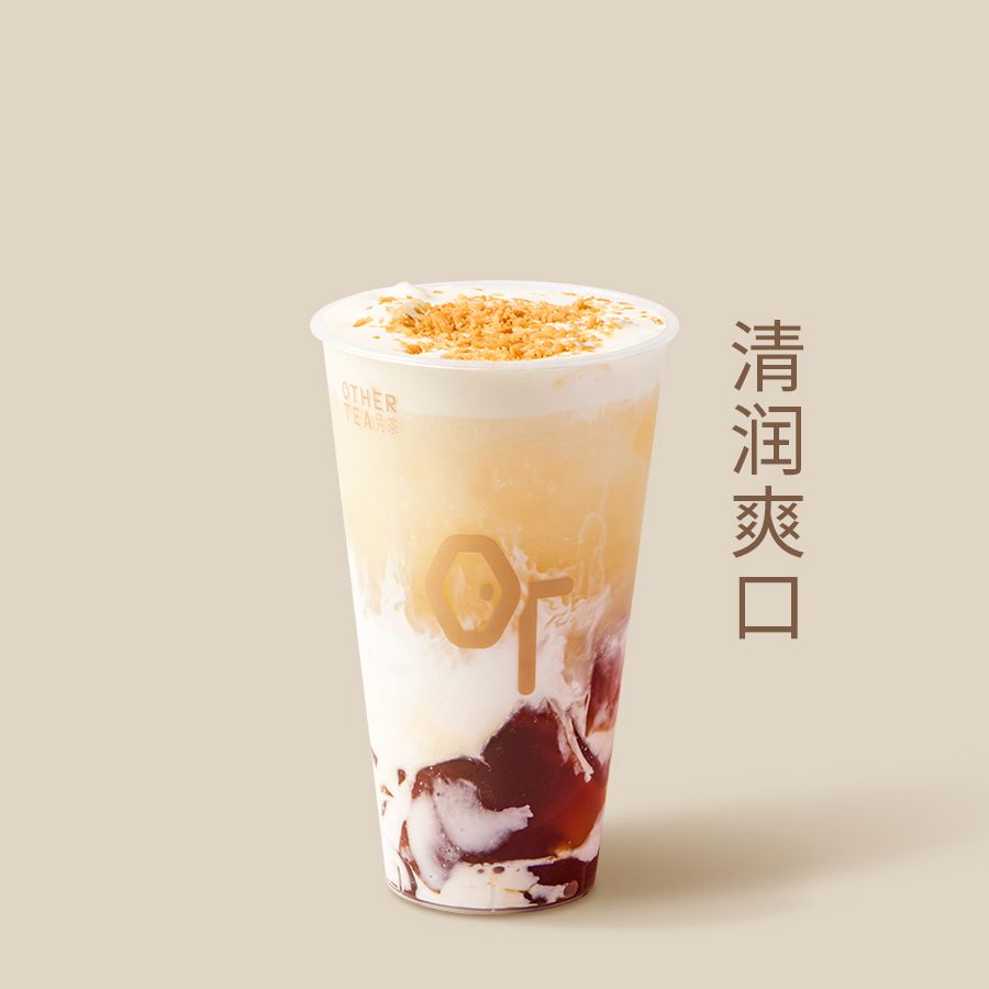 秋润冰心椰子梨