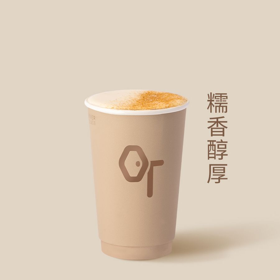 塞野咸奶茶