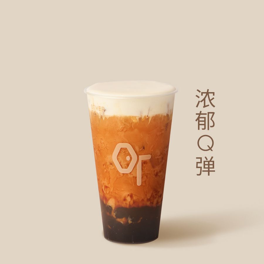 黑丸泰茶