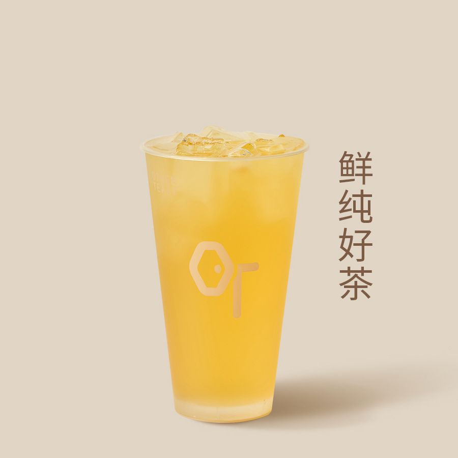 清茶