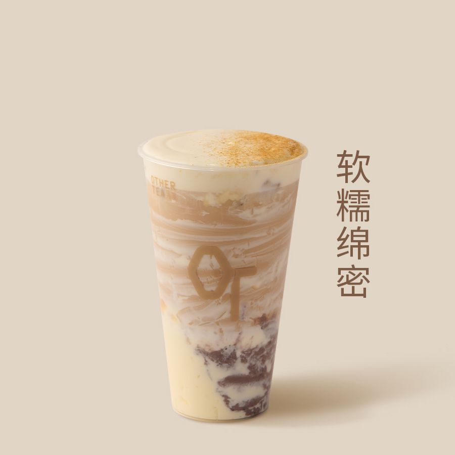 流沙麻糍生软酪