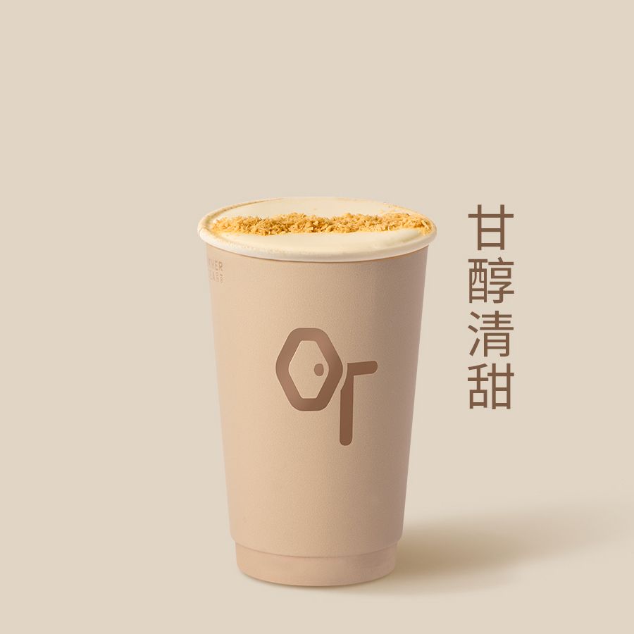 草莓生椰圆子