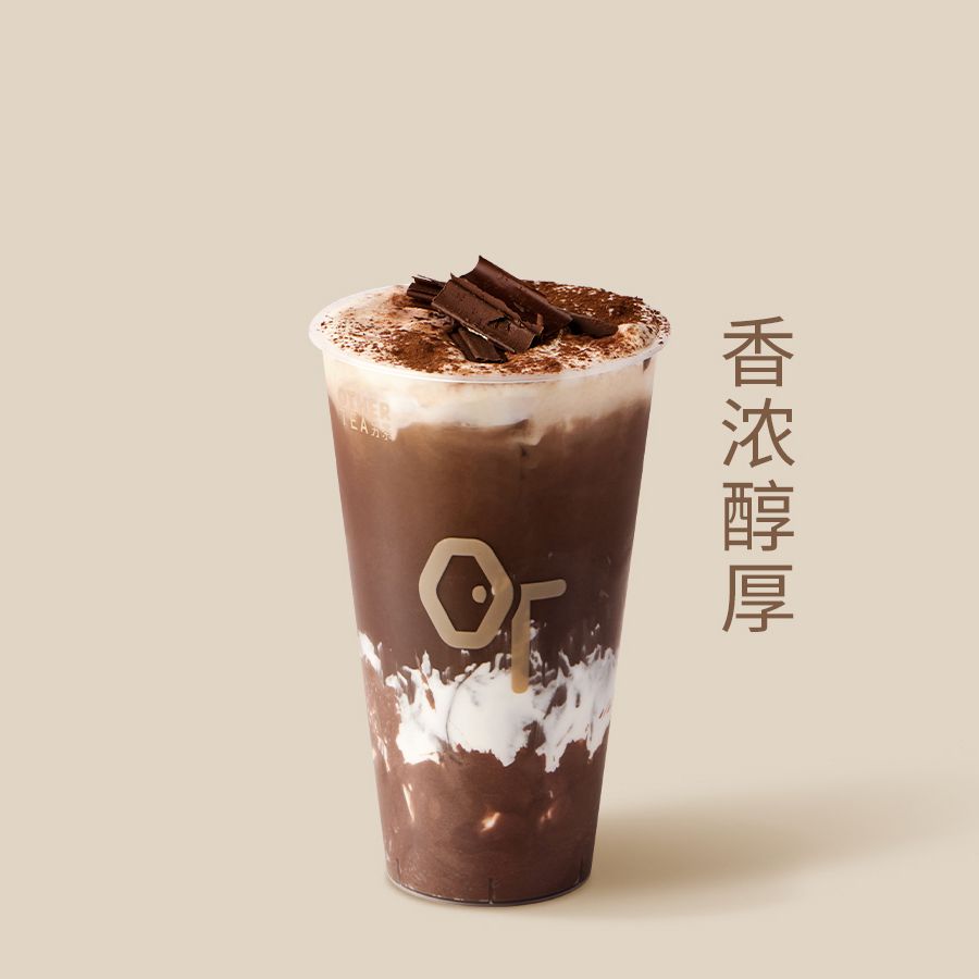 雪融生巧甘纳许
