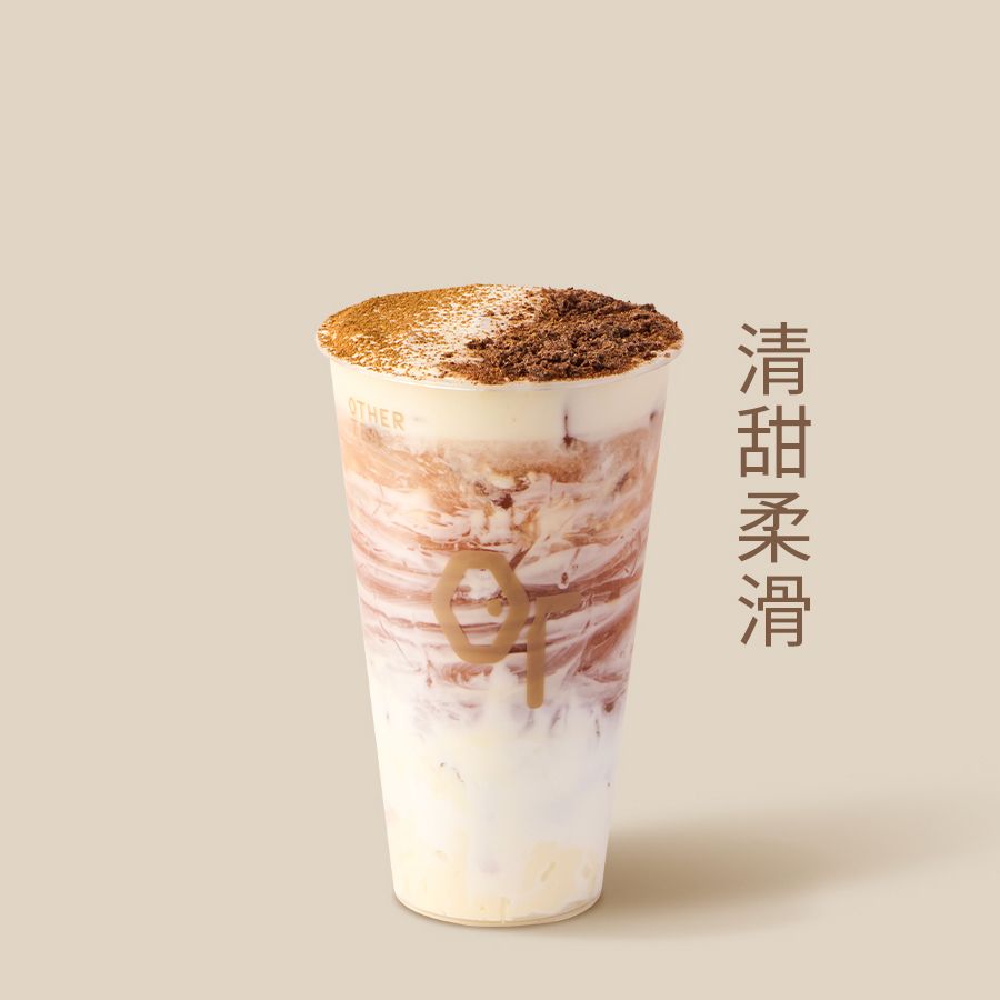碎碎苹安果